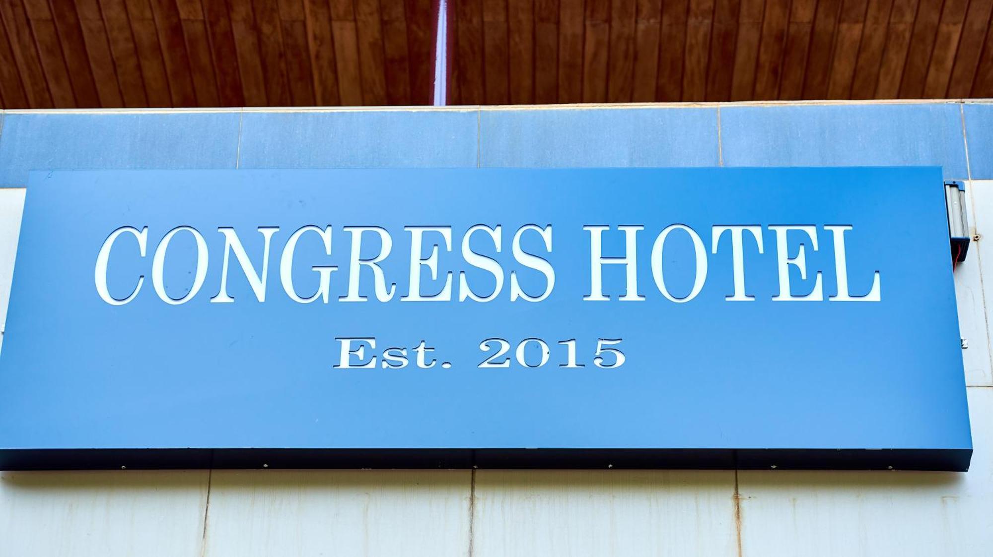 Congress Hotel Yaoundé Екстериор снимка
