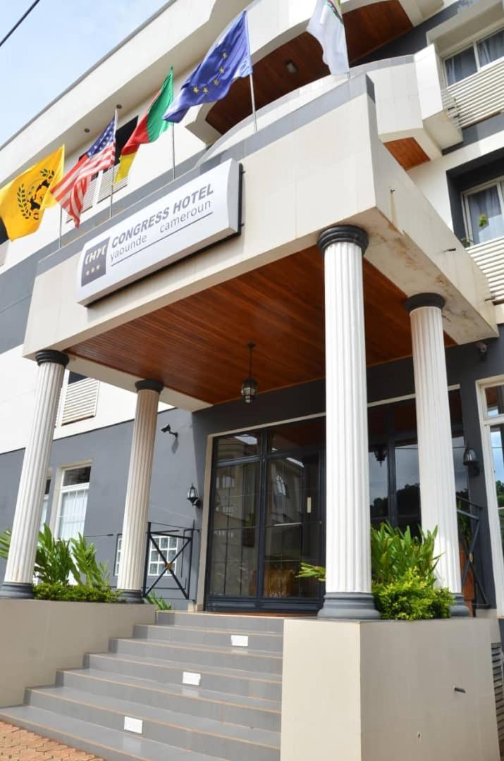 Congress Hotel Yaoundé Екстериор снимка
